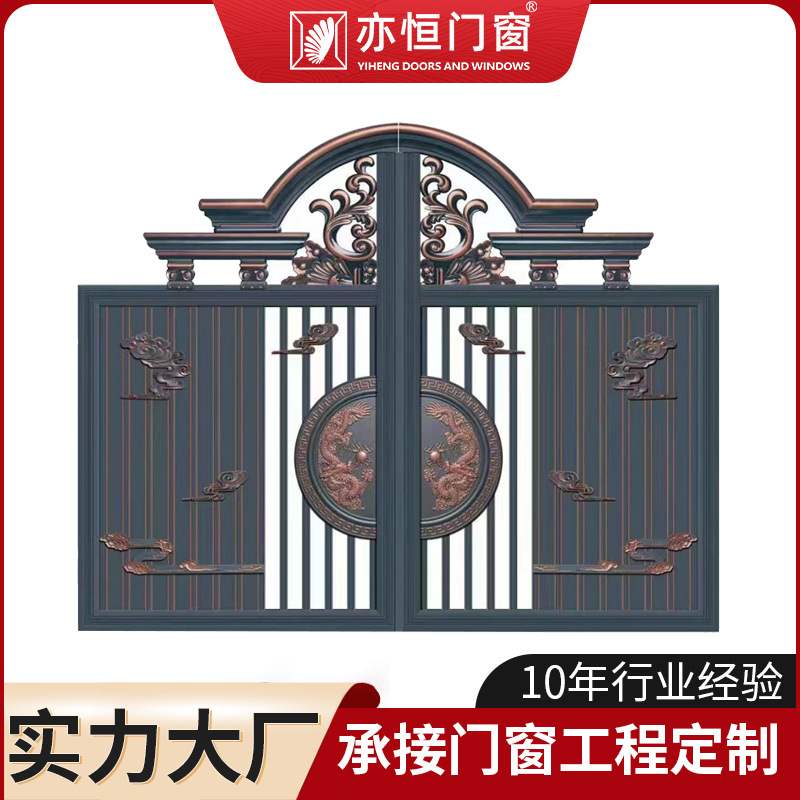 别墅入户大门院子铝艺双开平移门自建房庭院门防盗门高端高端定制