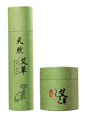 艾草蚊香檀香盘香孕妇婴儿可用家用卧室内熏香艾叶驱蚊香薰非无毒