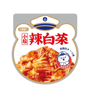 辣白菜小包装50gX20包韩国泡菜正宗朝鲜延边族辣白菜小袋零食咸菜