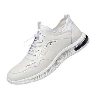 男鞋2025年新款潮休闲鞋秋季小白鞋真皮运动男款透气男士白色皮鞋