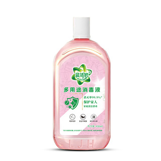 蓝洁护多用途衣物消毒液高效除菌杀菌安全家用室内消毒水母婴Y1