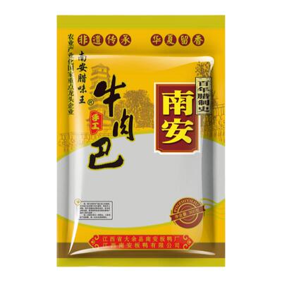 南安300g赣州江西特产风干腊肉