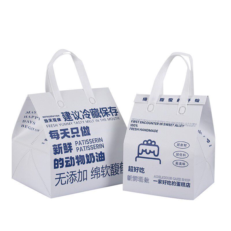 68寸蛋糕保温冷藏甜品袋定制外卖餐饮铝箔打包无纺布袋一次性专用