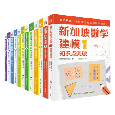 非首刷纪念版和之国篇鬼岛决战