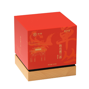陈李济联名中茶陈皮蜜兰香茶新会陈皮潮州单从500g旗舰店官方正品