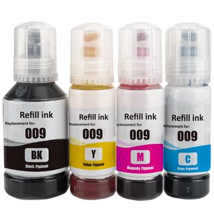 适用爱普生009墨水EPSON L15158 L15168 L6468 L6558 L6578 M15147 M15146墨仓式喷墨打印机 4色颜料防水墨水