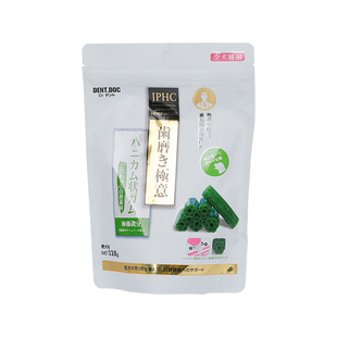 Dentdoc丹特医生狗狗洁齿骨清洁牙垢法斗泰迪犬用口腔除味磨牙棒