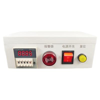 感应自动复位带报警可以定制