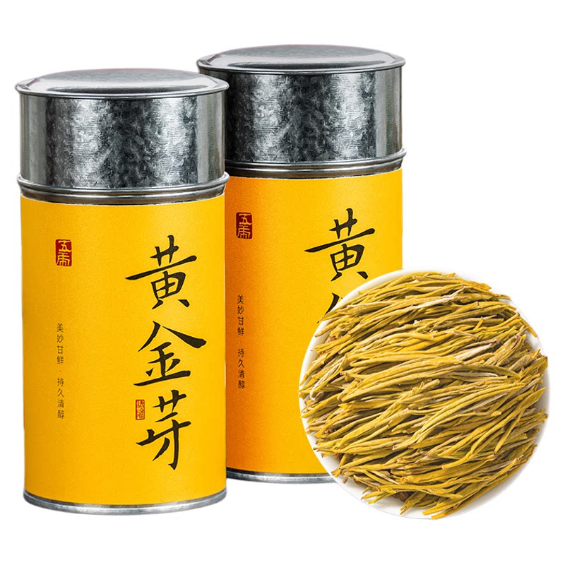 五虎安吉1号白茶黄金芽