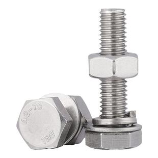 M3-M20不锈钢304不锈钢外六角螺丝螺栓螺母套装大全M6M8M10M12M16