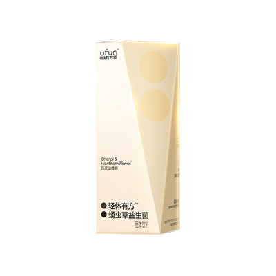 【有解方臣】蛹虫草益生菌固体饮料2g*2条试用装