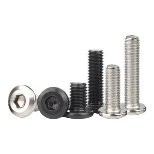 黑色304不锈钢家具大平头倒边内六角螺丝圆头斜边螺钉夹板螺栓