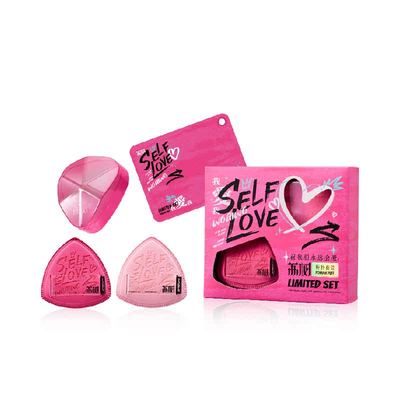 荔树我爱我限定粉扑套盒不吃粉
