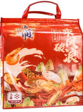 【顺丰快递】麻辣小海鲜礼盒