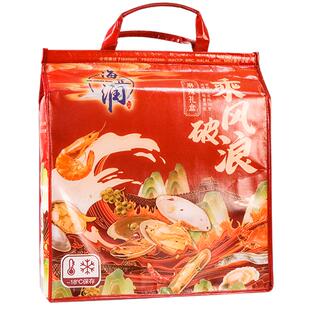 【顺丰快递 】麻辣小海鲜礼盒虾蛏子肉花蛤肉八爪鱼扇贝捞汁海鲜