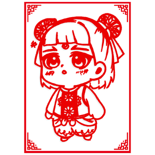 杰利a4剪纸艺术作品专用展示卡纸加厚裱框儿童小学生刻纸窗花装相框手工diy非遗作品展纸国庆喜庆主题装饰框