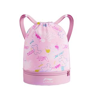 李宁儿童游泳收纳包干湿分离女童便携单肩包学生游泳专用训练装备