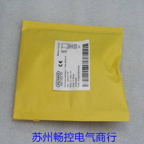 *现货销售*全新德国久茂JUMO压力开关7MVDH-40 现货0...40bar