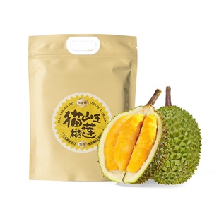 马来西亚猫山王品种榴莲新鲜整果带壳现发顺丰包邮引产进口坏包赔