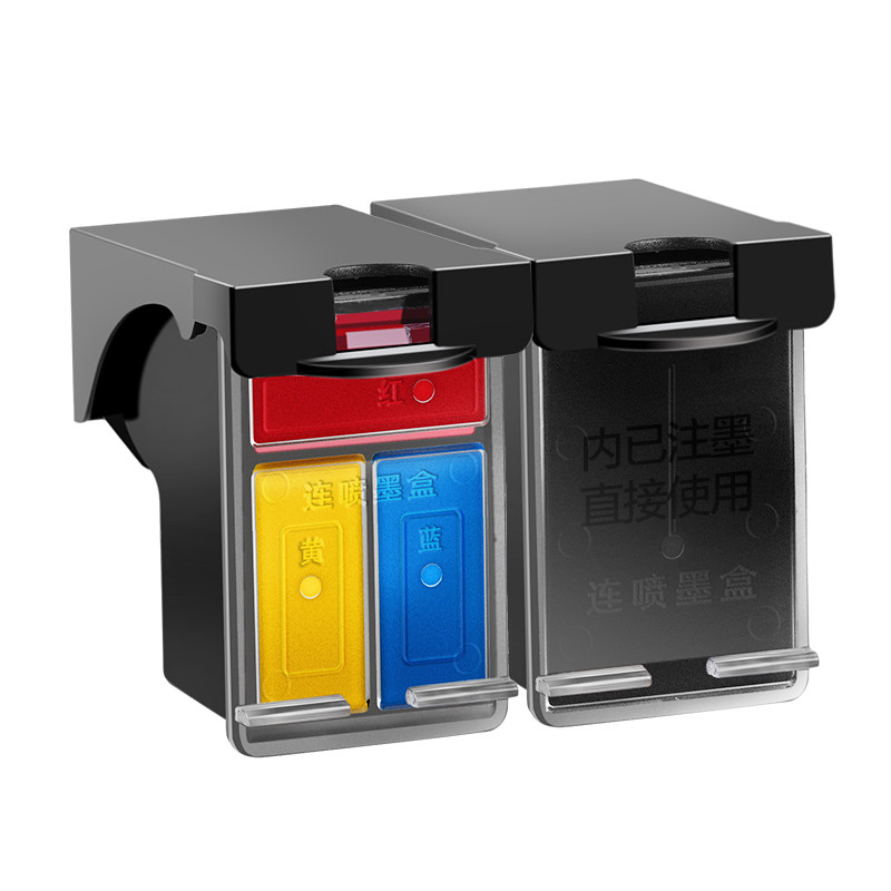 彩格官方原装适用惠普2620打印机墨盒HP803专用墨盒803墨盒可加墨DeskJet 2620黑色大容量XL连喷彩色