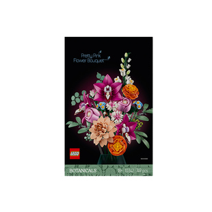 【自营】LEGO乐高10342粉黛花束益智儿童拼装玩具生日礼物积木