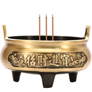 纯铜香炉家用室内线香炉焚香炉供香上香香炉香插点香座佛前佛具