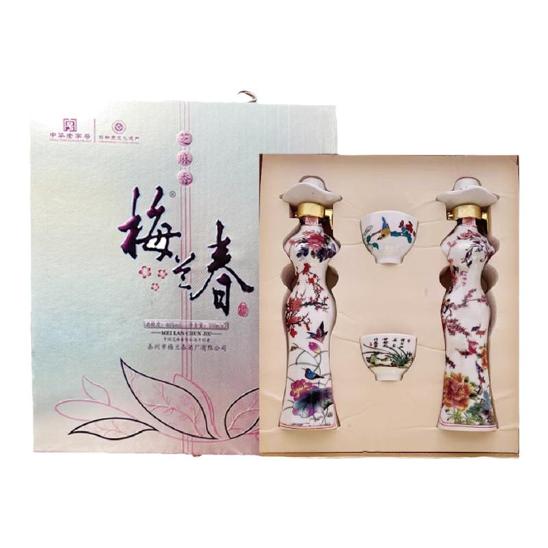 官方旗舰店梅兰春酒礼盒装纯粮食白酒送礼（伴手礼）佳品