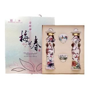 官方旗舰店梅兰春酒礼盒装纯粮食白酒送礼（伴手礼）佳品