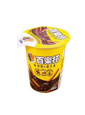 甜甜乐百乐杯手指饼干吃的休闲