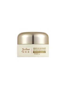 爆闪脚指甲油胶2025年新款春夏流行显白黑色亮片脚趾美甲专用套装