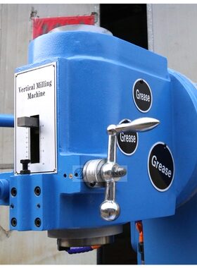 立式铣床XW5032升降台铣床原北京产52k立式回转头铣床