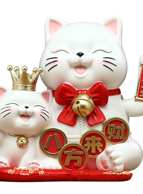 招财猫摆件自动招手开业礼物