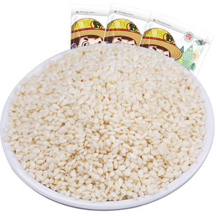 野三坡脱皮芝麻仁新芝麻生去皮白芝麻干净免洗不苦可榨油500g新鲜