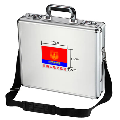 消防应急交底箱纯色铝合金手提箱
