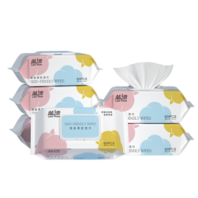80抽婴儿湿巾家庭婴幼儿新生手口屁专用宝宝儿童湿纸巾大包装特价