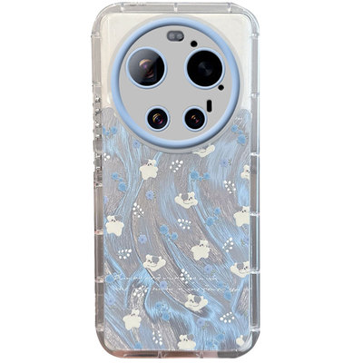 适用于小米17ultra手机壳