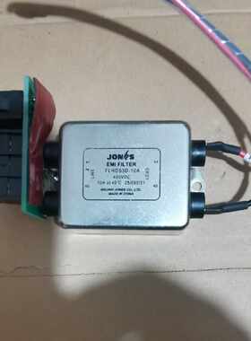 议价Highlander海兰信HLD-B2 JONS电源滤波器FLHD53D-10A 1707007