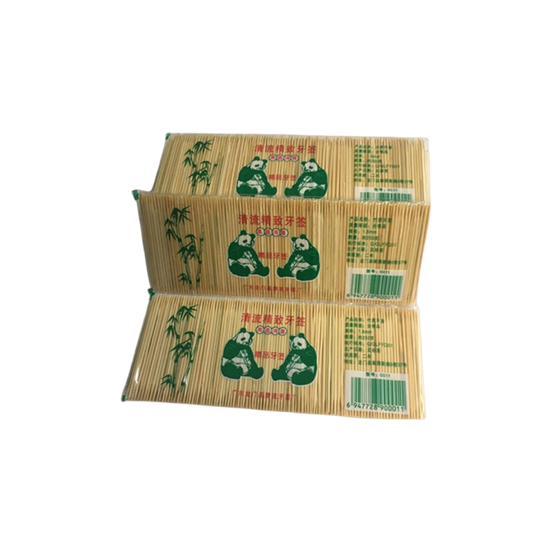 200只根天然毛竹雙頭細牙簽 水果簽 酒店家用一次性牙簽