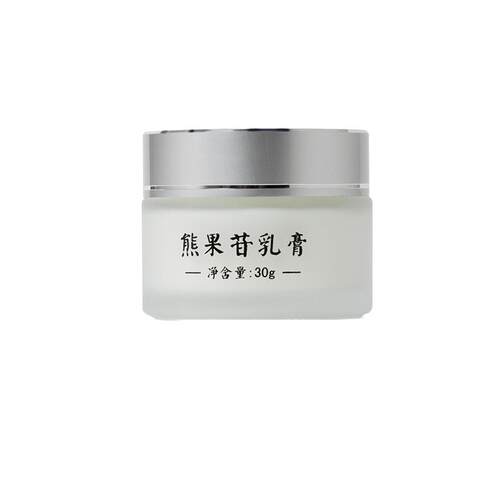 雄果甘熊果苷乳膏控色霜熊果素提亮肤色改善色沉反黑保湿晚霜