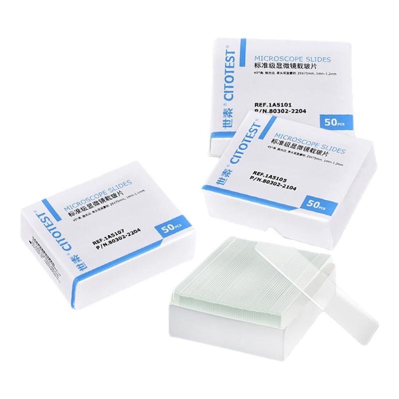 世泰原装标准级载玻片玻璃材质高精度无划痕透光实验病理切片观察显微镜耗材平整度佳抗腐蚀厂家直供现货速发