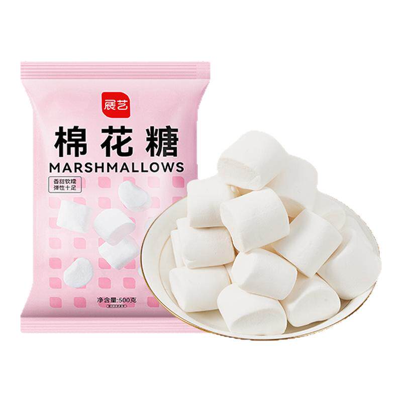 展艺无糖木糖醇棉花糖牛轧糖材料