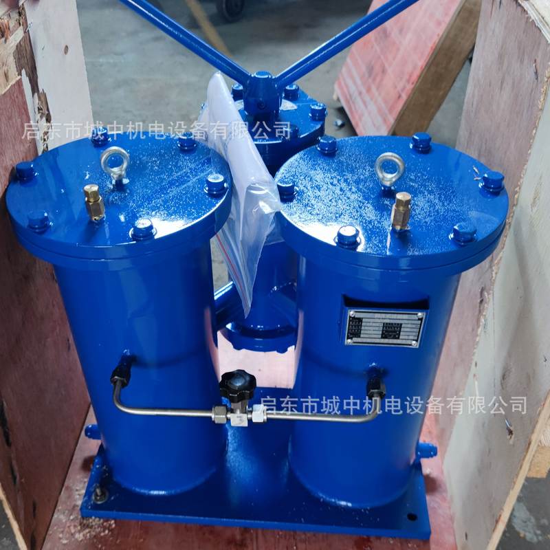 SLQ-32 双筒网式油过滤器大流量不锈钢网滤芯管道焊接底座安装