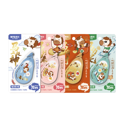 晨光好运加马系列修正带30m