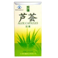 凱鏞0.4g40粒/瓶蘆薈膠囊