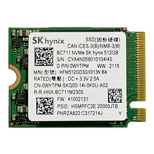 海力士bc711 512G 1T 2TM.2 2230固态硬盘sn740 Steamdeck硬盘ssd