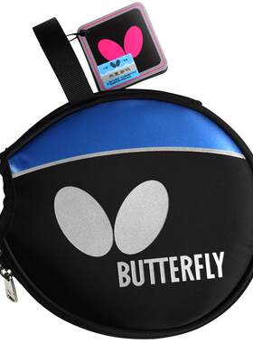 butterfly游泳包出差乒乓球拍