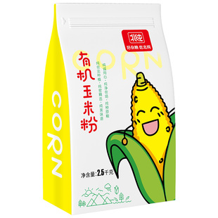 北纯有机玉米粉5斤棒子面窝窝头粗粮玉米面粉杂粮面粉烘焙早餐粉
