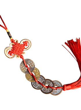 中华大五帝铜钱门对门铜葫芦挂件