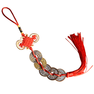 大五帝钱挂件门对门铜葫芦真品铜钱古币吉祥结大门压门槛出入平安