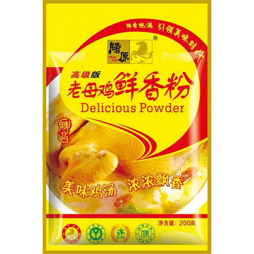 老母鸡鲜香粉 老姆鸡 超浓缩 鸡肉香精肉类加工炒菜汤料馅料卤味